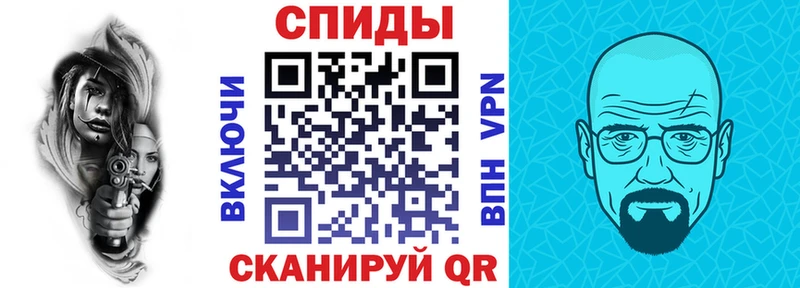 где купить наркоту  Сорочинск  Amphetamine Premium 