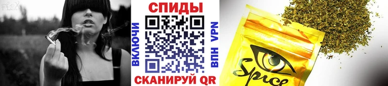 БУТИРАТ Butirat Сорочинск