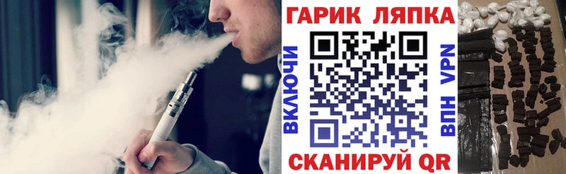 даркнет сайт  Сорочинск  Гашиш убойный 