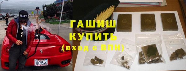 бутик Краснотурьинск