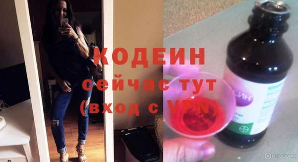 мяу мяу мука Кулебаки