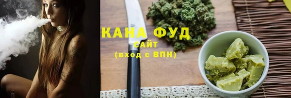 альфа пвп VHQ Кукмор