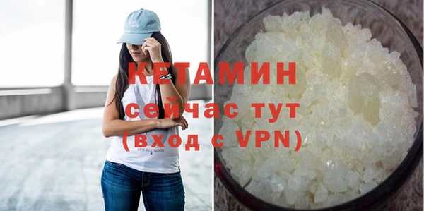 винт Куйбышев