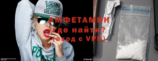 альфа пвп VHQ Кукмор