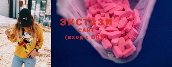 альфа пвп VHQ Кукмор