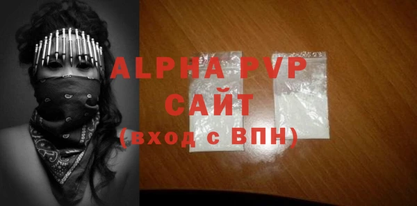 мяу мяу мука Кулебаки