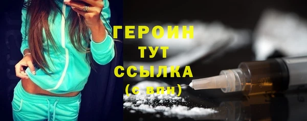 мяу мяу мука Кулебаки