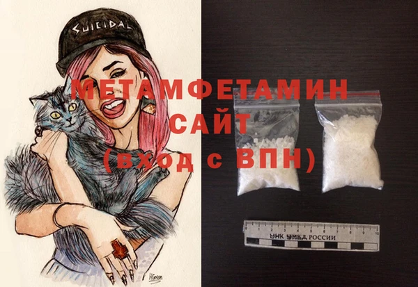 винт Куйбышев
