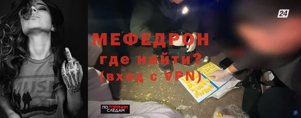 альфа пвп VHQ Кукмор