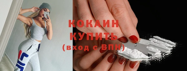 мяу мяу мука Кулебаки
