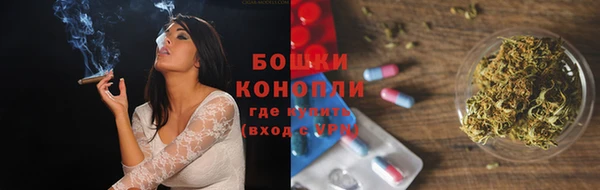 мяу мяу мука Кулебаки
