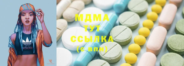 альфа пвп VHQ Кукмор