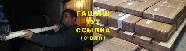 альфа пвп VHQ Кукмор