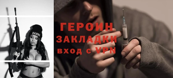 альфа пвп VHQ Кукмор