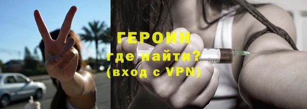 мяу мяу мука Кулебаки