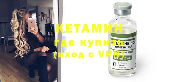 мяу мяу мука Кулебаки