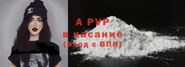 мяу мяу мука Кулебаки
