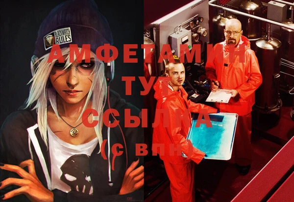 альфа пвп VHQ Кукмор