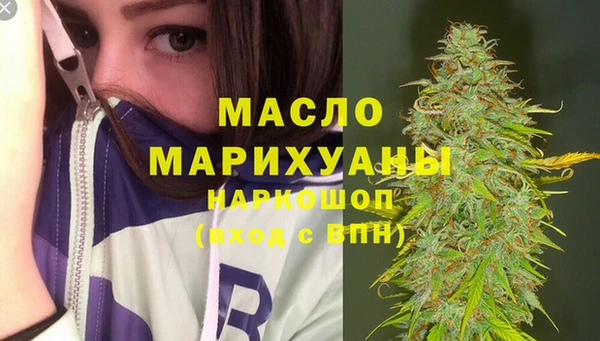 мяу мяу мука Кулебаки
