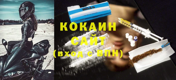 альфа пвп VHQ Кукмор
