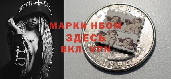 альфа пвп VHQ Кукмор