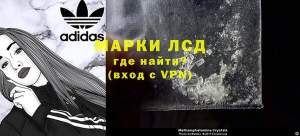 мяу мяу мука Кулебаки
