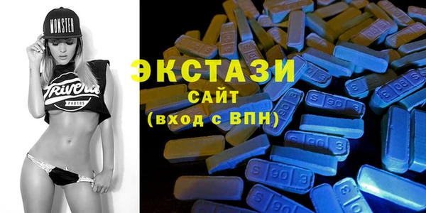 альфа пвп VHQ Кукмор