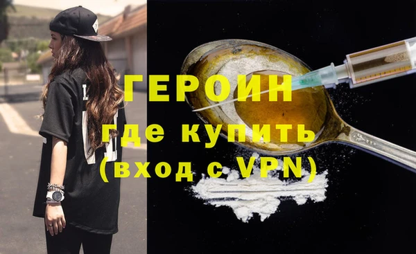 винт Куйбышев