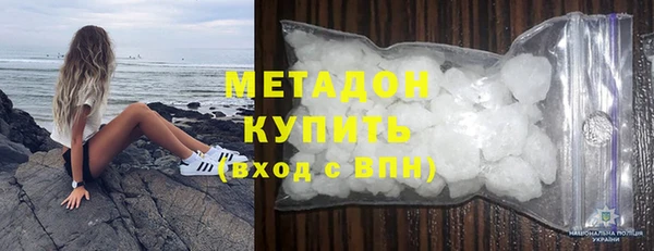 наркотики Верхнеуральск