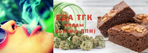 альфа пвп VHQ Кукмор