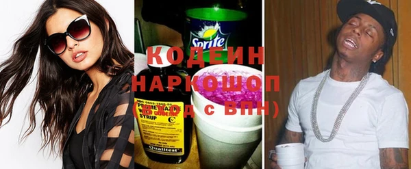 альфа пвп VHQ Кукмор
