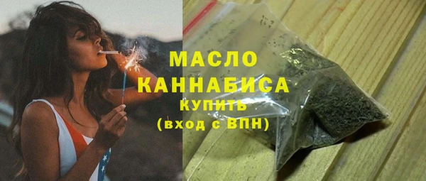 винт Куйбышев