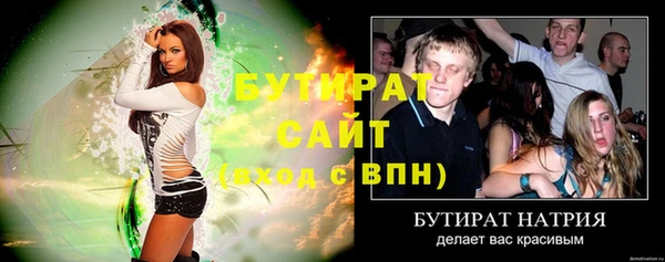 альфа пвп VHQ Кукмор