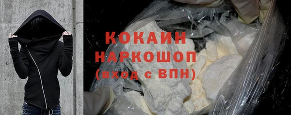 винт Куйбышев