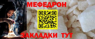 кокаин VHQ Дубна
