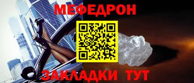 кокаин VHQ Дубна