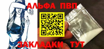 меф Донской