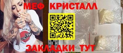 индика Азнакаево