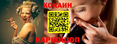 меф Донской