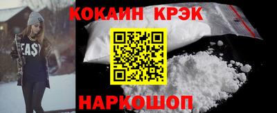 меф Донской