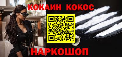 меф Донской