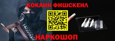 индика Азнакаево