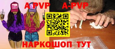 кокаин VHQ Дубна