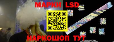 меф Донской