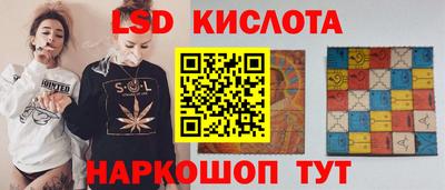 кокаин VHQ Дубна