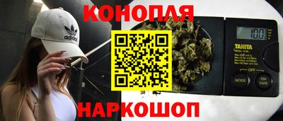 кокаин VHQ Дубна