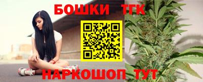 меф Донской