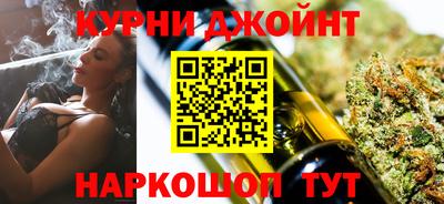 кокаин VHQ Дубна