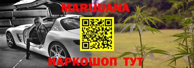 индика Азнакаево