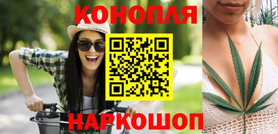 индика Азнакаево